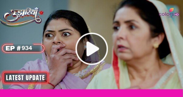 Udaariyaan Today Episode 19th January 2024