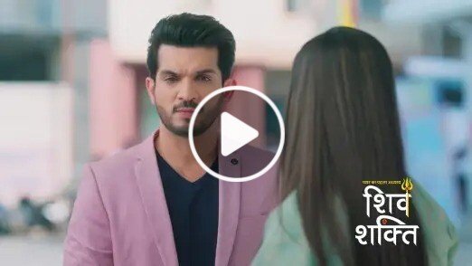 Pyaar Ka Pehla Adhyaya Shiv Shakti Today Episode 2nd February 2024