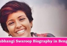 Shubhangi Swaroop Biography in Bengali
