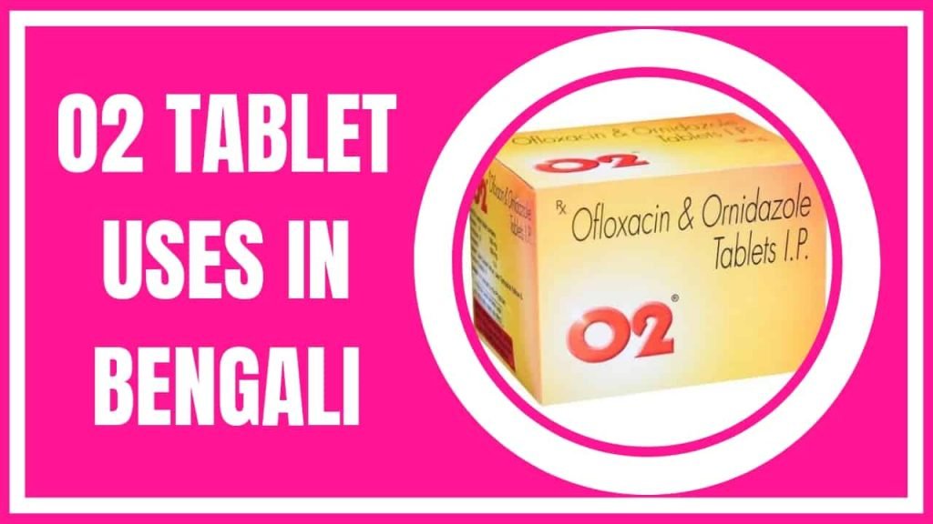 best-tips-guide-mahacef-200-tablet-uses-in-hindi-very-helpfull