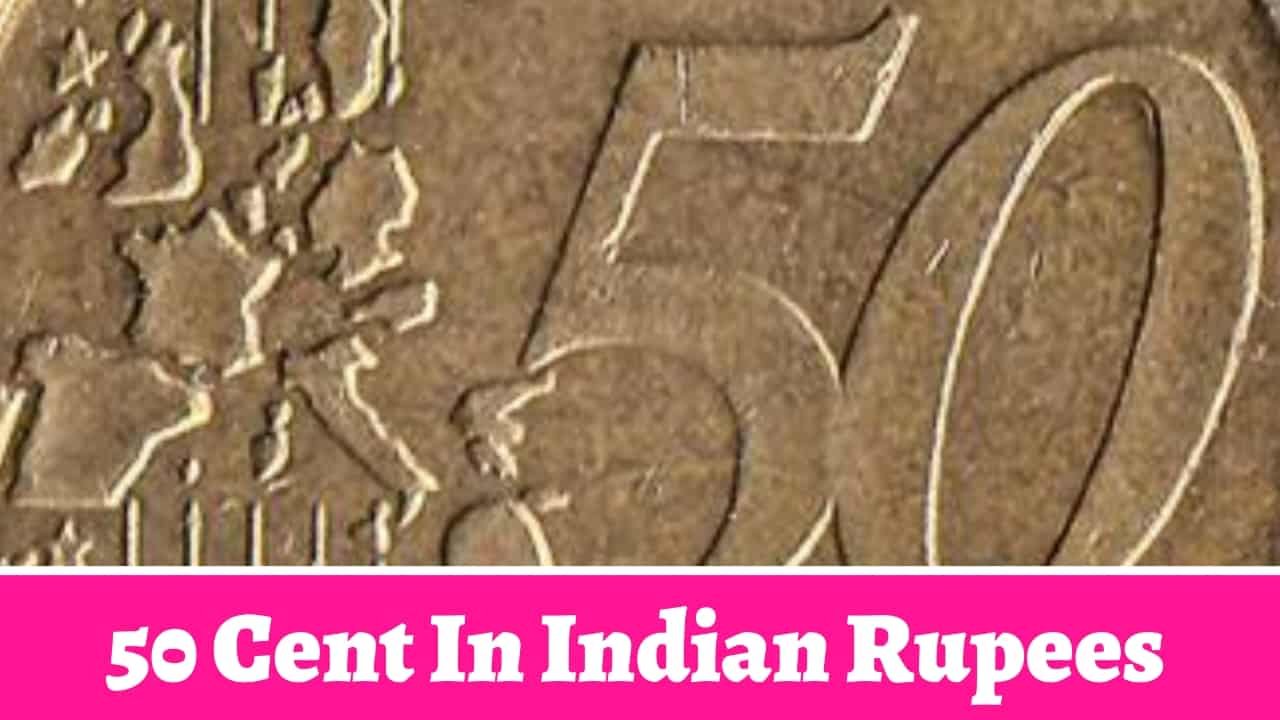 50-cent-in-indian-rupees-ruposhi-bangla