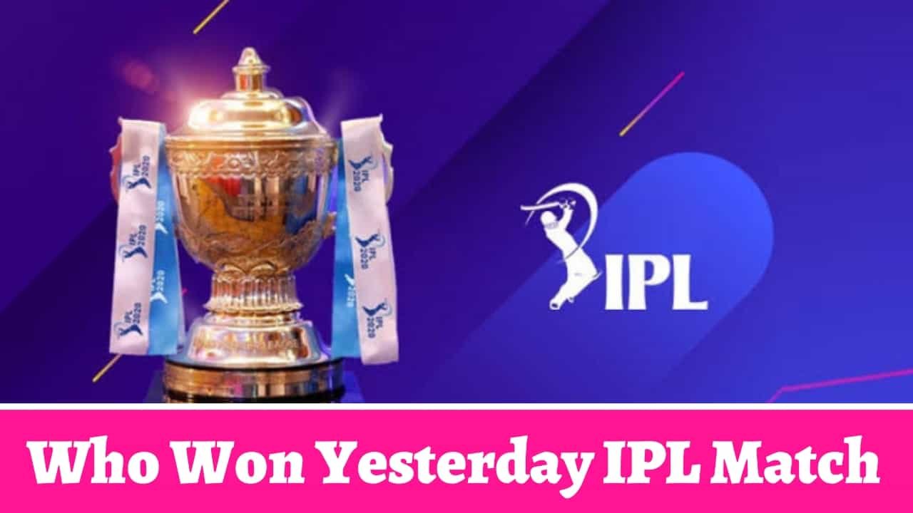 Who Won Yesterday IPL Match? Ruposhi Bangla