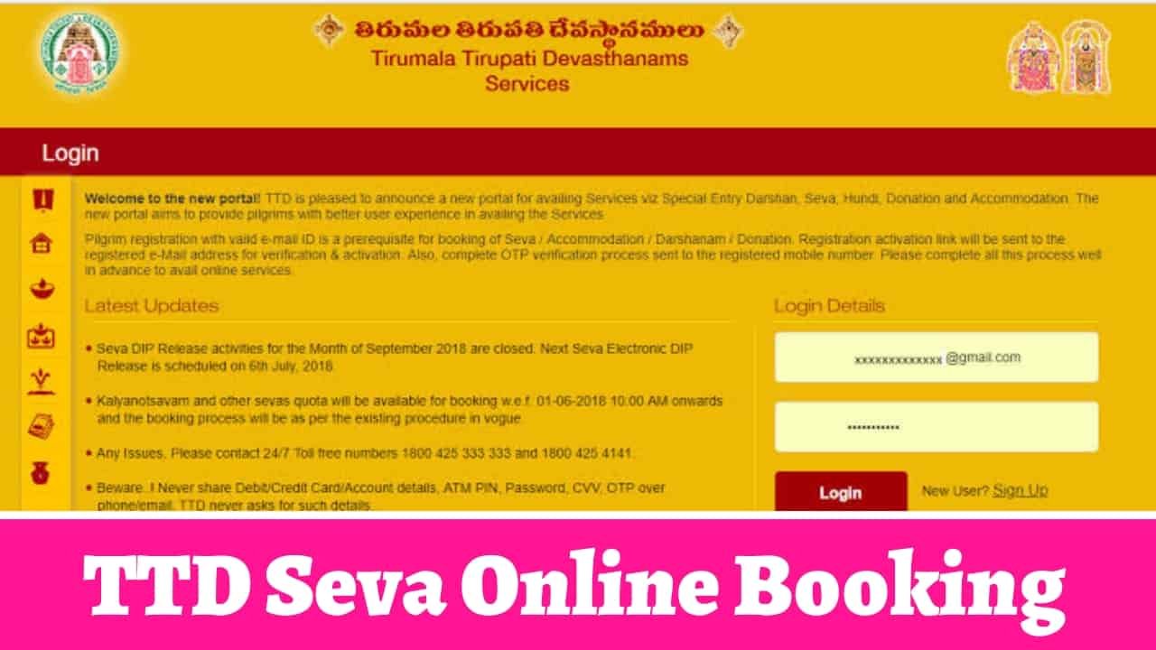 TTD Seva Online Booking