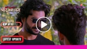 Chand Jalne Laga Today Episode 7th December 2023