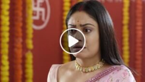 Doree Today Episode 8th December 2023