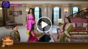 Dalchini Today Episode 8th January 2024