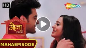 Gauna Ek Pratha Today Episode 4th January 2024