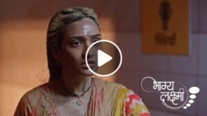 Bhagyada Lakshmi Today Episode 19th February 2024