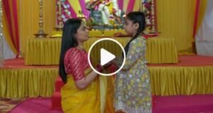 Doree Today Episode 8th February 2024